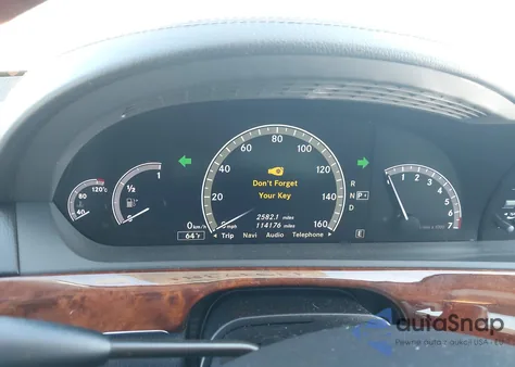 2012 Mercedes-Benz S 550 из США, поврежденный, VIN WDDNG7DB2CA421504